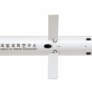 소형무장헬기 공대지유도탄‘천검’체계개발 성공 이미지