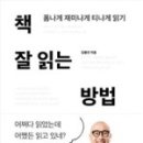삼삼프로젝트 이미지