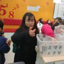 링구아어학원 이미지