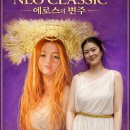 ㈜오성미디어 네이버블로그