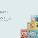원주엔북스 이미지