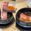 세겹저장고 이미지