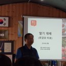 팜스마켓 이미지