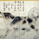 바둑이와 철수 이미지