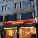 콰이찬 홍대점 이미지