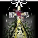 지하철 부암역(온종합병원) 이미지