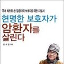 힐링쎈터 이미지