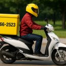 한강로2가 거리 이미지