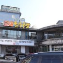 압구정한우숯불구이돼지갈비 네이버블로그
