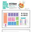 지글보글문화예술연구소 이미지