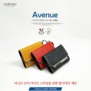 ＜묶음가능＞ CAIMAN 스마트키지갑 (AVENUE타입) / (boulevard타입) 착한가격 런칭이벤트 이미지