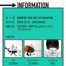 빈센트타워 이미지