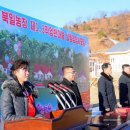 정주1농장 뉴스1