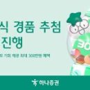 주식회사 더클린산업 이미지