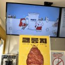 빽다방포항문덕점