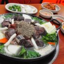 먹고가자순대국