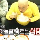 조기종의향미각 가경점