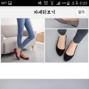 알브호텔 이미지