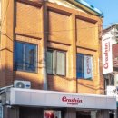 크래쉬인 용산 네이버블로그