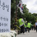 한강로 세계일보