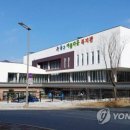 동구아름다운복지관 이미지