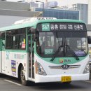 신성슈퍼 이미지