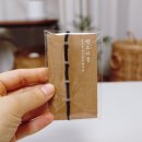 핸즈다움 이미지