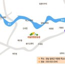 민구농장 이미지