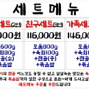박내장 이미지