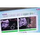리포좀 비타민 C 이미지