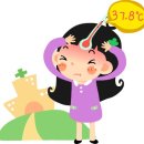 아이온소아청소년과 이미지