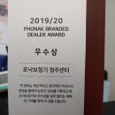 포낙보청기 네이버블로그