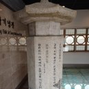 충렬공박제상기념관 | 충렬공박제상유적지 (울산 울주군 가볼 만한 곳)