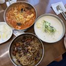 옛날짜장면 - 은평구 불광로 20 | 자월도 맛집 중국집 추천 '옛날짜장' 짜장면 짬뽕 콩국수 솔직 후기