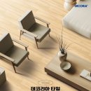 자연지업사 이미지