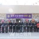 관문경로당 이미지