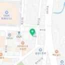 송아회 이미지