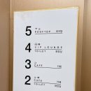 골든글로리 이미지