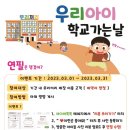 우리카페 이미지