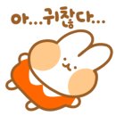 카페365 - 태백시 평화길 15 | 카페365