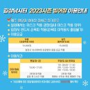 길상낚시터 이미지