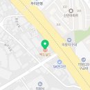 맥도날드의왕오전DT점 이미지