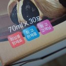태우식품 이미지