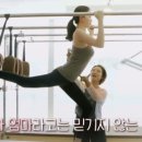 더바디랩필라테스범계점