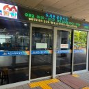 정보과학도서관 옆 이미지