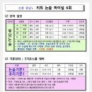 논변과소통 이미지