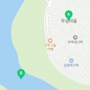 강동로-53 이미지