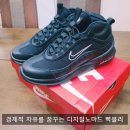 270-4017 이미지