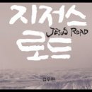 다바크 이미지
