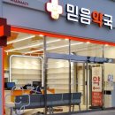 바름디자인 네이버블로그